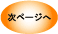 y[W