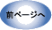 Oy[W
