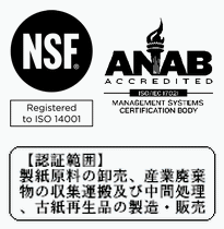 ISO14001 }lWgVXeo^